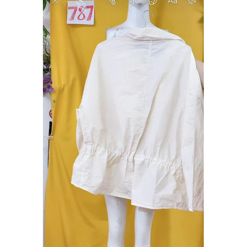 Áo khoác rút lưng nhẹ freesize màu kem be.S787