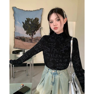 Set áo mỏng in chữ kèm áo dây