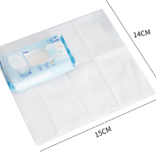 Combo 8 gói khăn ướt mini bỏ túi