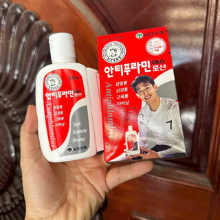 ✅[ CHÍNH HÃNG ] Dầu Nóng Hàn Quốc 100ml
