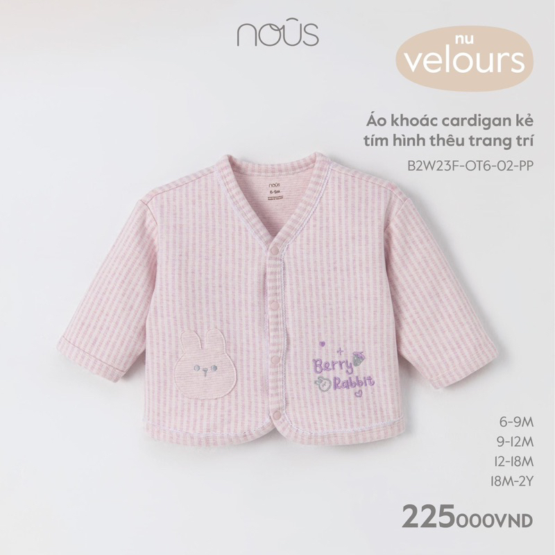 Áo khoác cardigan cho bé 5-12kg thu đông chính hãng mẫu mới 2023