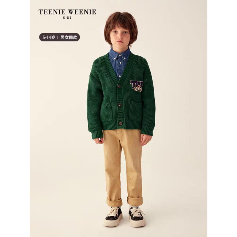 Áo len cadigan gấu dư xịn 110-160