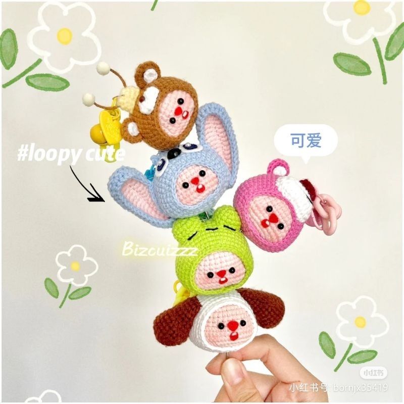 Móc Khóa Len Loopy