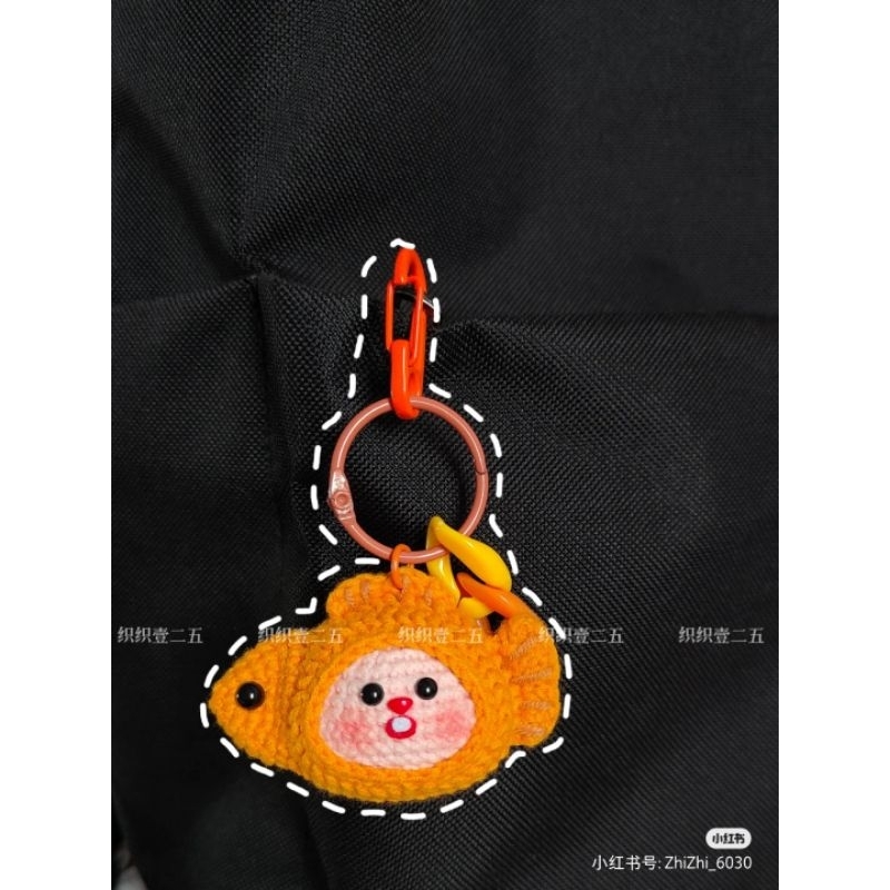 Móc Khóa Len Loopy