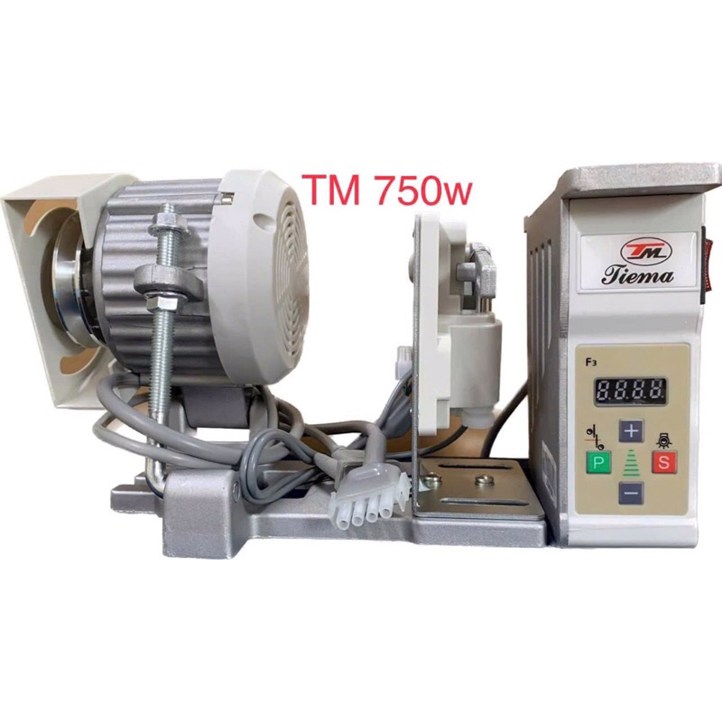 Motor tiết kiệm điện máy máy 550w hoạc 750w