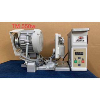 Motor tiết kiệm điện máy vắt sổ , máy 1kim 550w