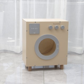 Đồ chơi máy giặt bằng gỗ cho bé toystore FUDAER