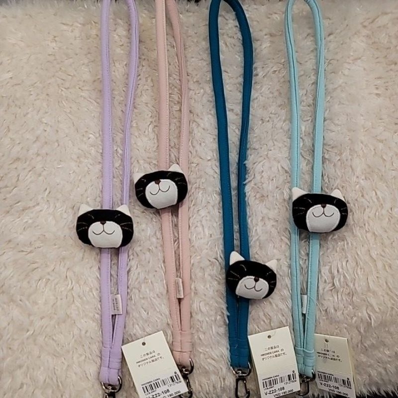 Dây đeo thẻ đa năng HikosenCara