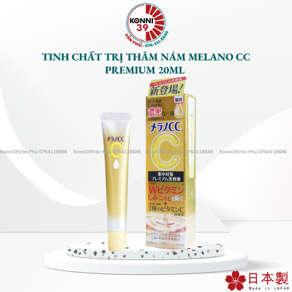 Tinh chất dưỡng trắng, giảm thâm nám Melano CC Premium 20ml 4987241168583