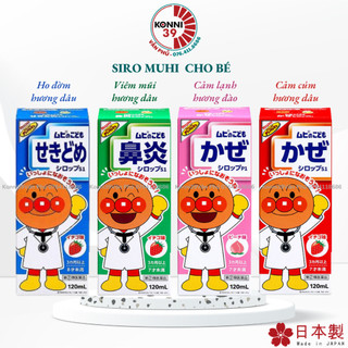 Siro Muhi giảm ho, hạ sốt, viêm mũi, cảm cúm, cảm lạnh cho bé Nhật Bản