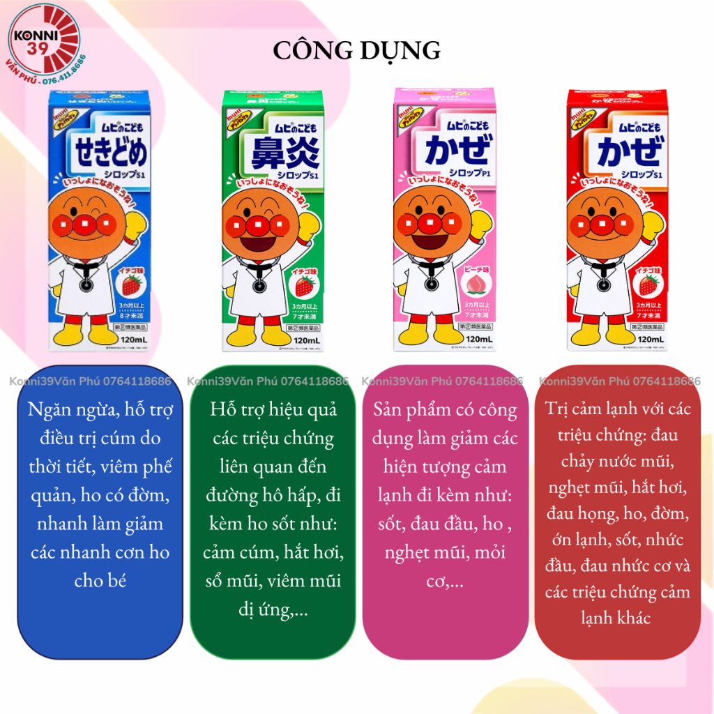 Siro Muhi giảm ho, hạ sốt, viêm mũi, cảm cúm, cảm lạnh cho bé Nhật Bản