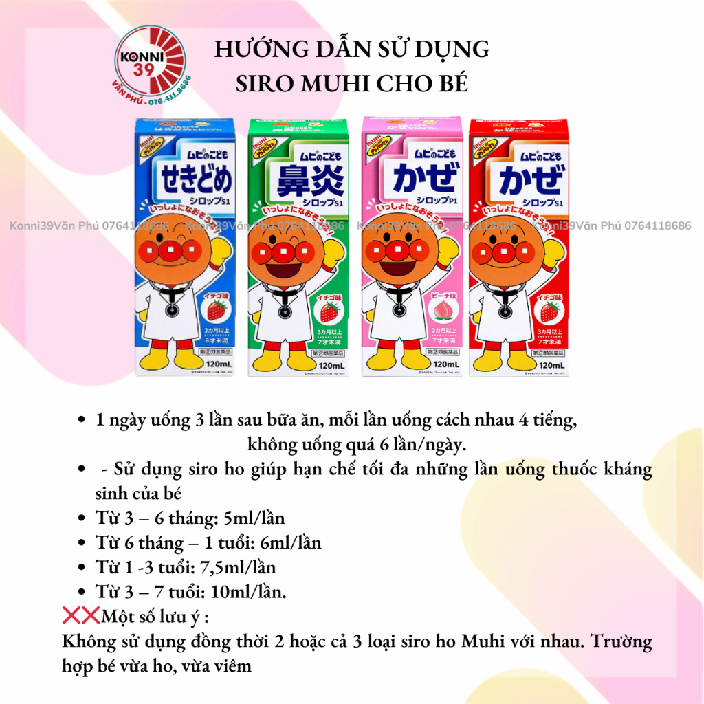 Siro Muhi giảm ho, hạ sốt, viêm mũi, cảm cúm, cảm lạnh cho bé Nhật Bản