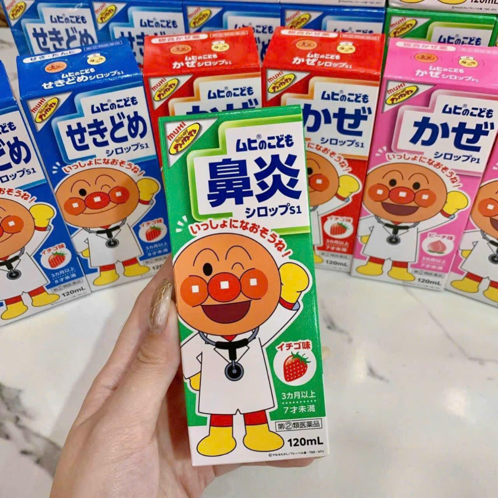 Siro Muhi giảm ho, hạ sốt, viêm mũi, cảm cúm, cảm lạnh cho bé Nhật Bản