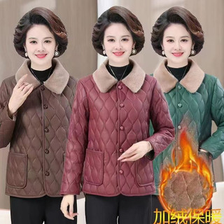 Áo khoác nữ trung niên chần bông cao cấp - Áo khoác cho mẹ trung niên chần bông lịch sự sang trọng