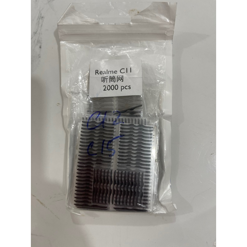 màng loa realme c11/c12/c15