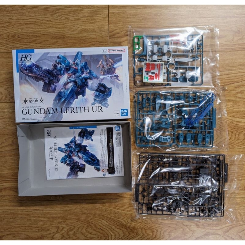 Mô Hình Lắp Ráp Gundam HG TWFM Lfrith Ur