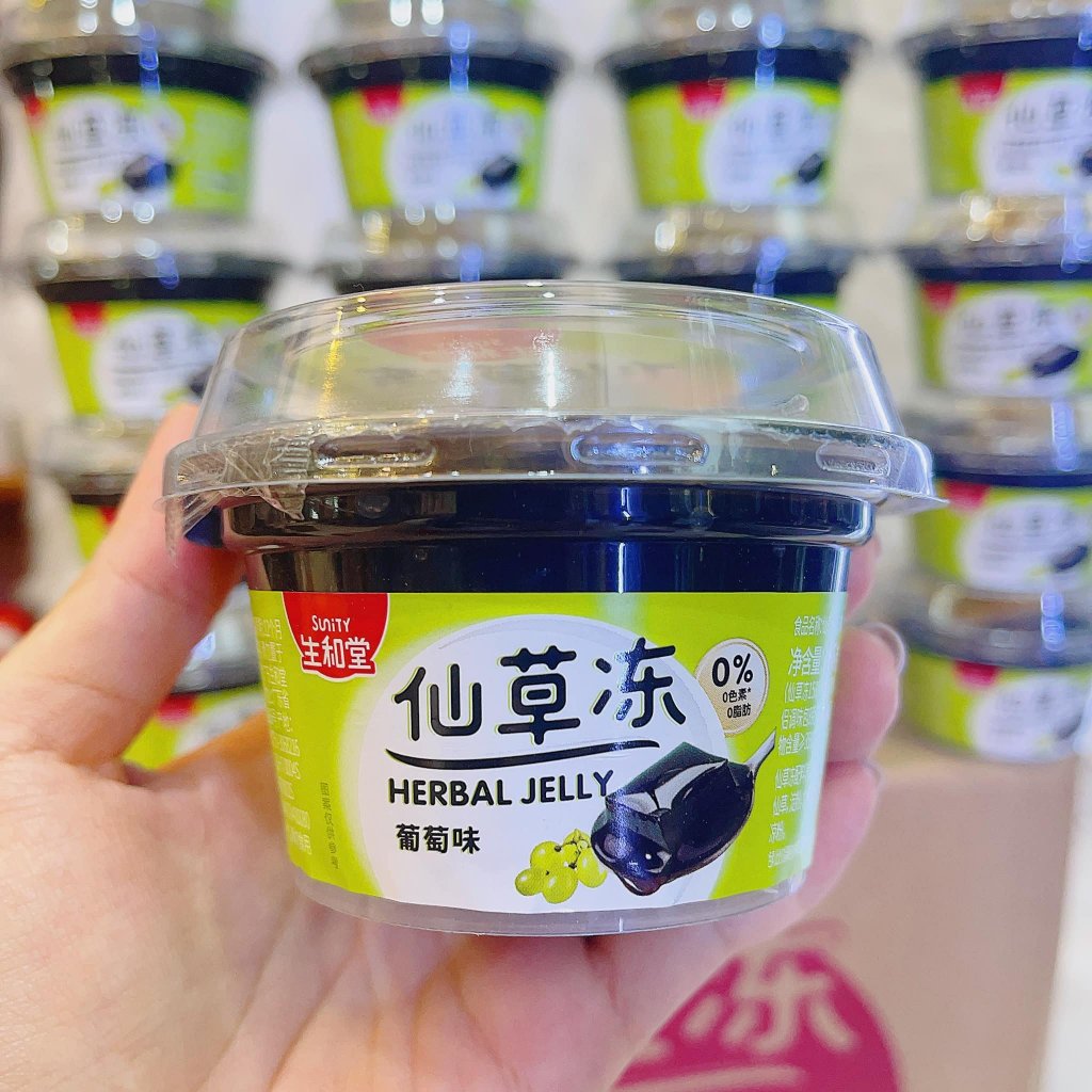 Thạch sương sáo Sunity, Cao Quy LInh 166g và 246g