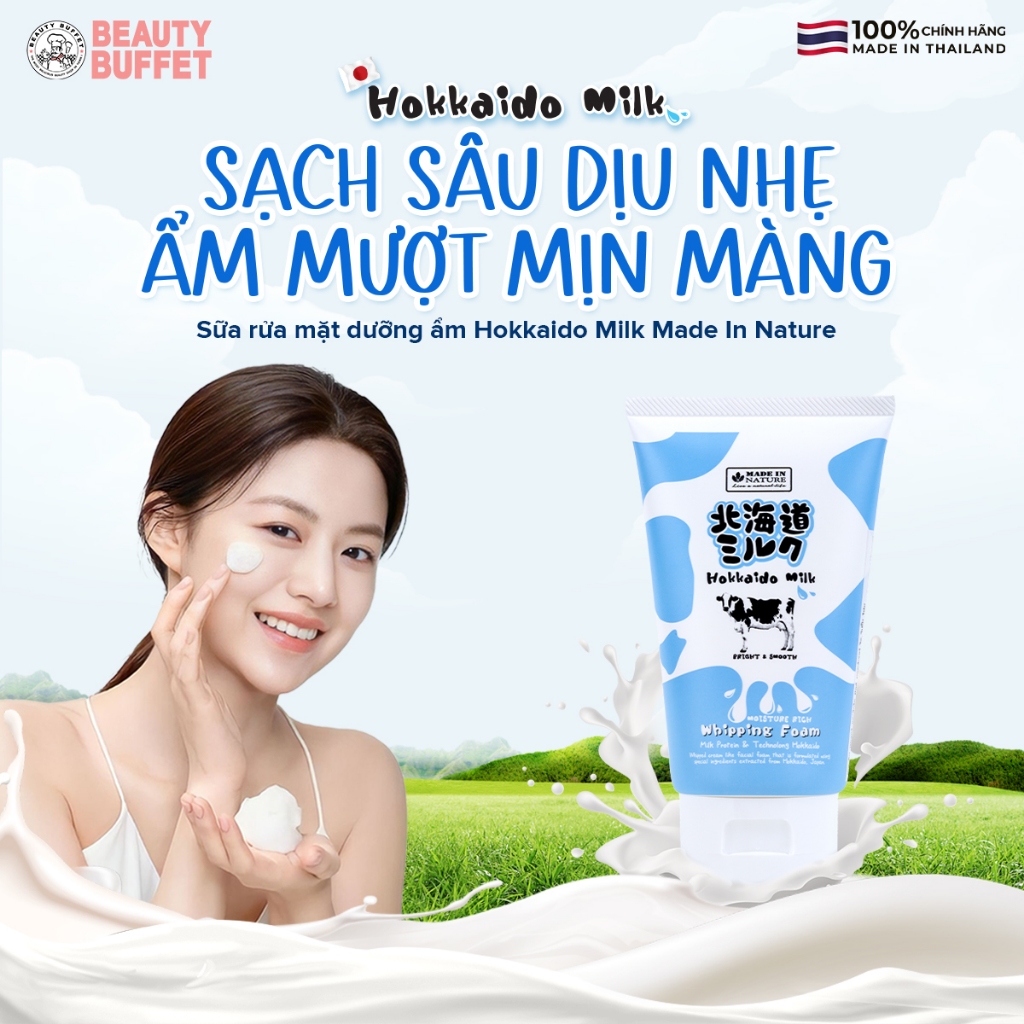 Sữa rửa mặt dưỡng ẩm cho da khô Hokkaido Milk Made In Nature 100g