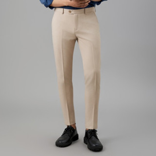 Quần tây nam Bovis Homme, mã QT010, màu kem, form slim-fit, chất liệu cotton dày dặn, tôn dáng