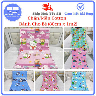 Chăn Mền 100% cotton  cho bé kích thước 80cm × 1m2