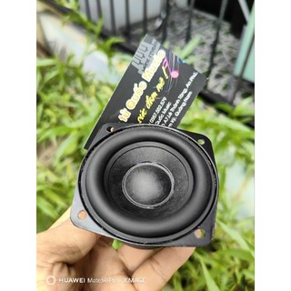 Củ loa LG 3in, công suất 15w