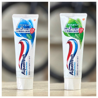 KEM ĐÁNH RĂNG Aquafresh 140gr Nhật Bản