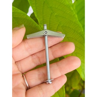 Combo 10 tắc kê thạch cao, vít nở sắt, vít nở thạch cao