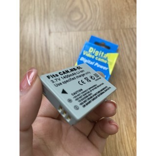 PIN Canon NB-5L