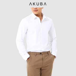 Áo sơ mi trắng nam vải modal AKUBA phiên bản cao cấp form slimfit mềm mượt thoáng mát 01M807