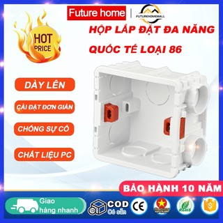 Fhm đế âm tường chống hộp nối nhựa pvc loại 86 hộp lắp đặt ổ cắm âm tường thích hợp cho ổ cắm chuyển đổi loại 86