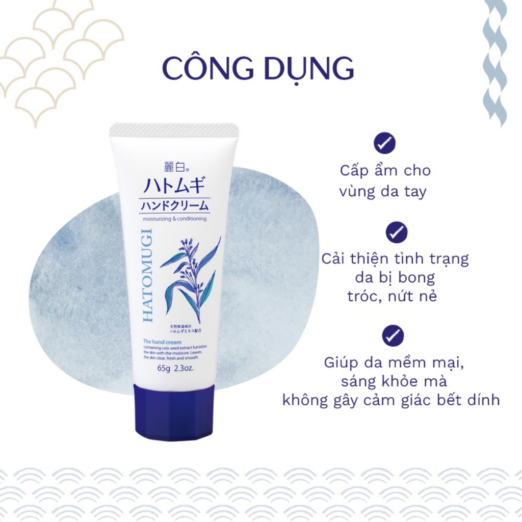 Kem Dưỡng Da Tay HATOMUGI hạt ý dĩ cấp ẩm - Reihaku HATOMUGI Hand Cream 65G