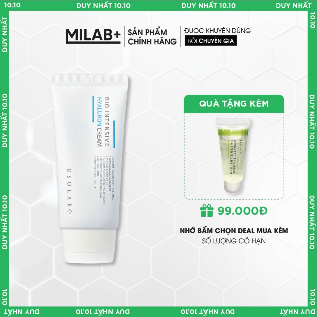 Kem dưỡng da UOSLAB giúp căng bóng, dưỡng ẩm, sáng da 50ml - MILAB