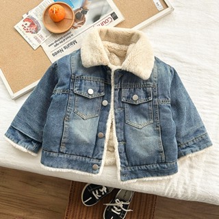 CAO CẤP- Áo khoác Denim lót lông cừu mềm mịn dày ấm cho bé trai hàng QC  mẫu 2023. Khoác jean trẻ em Size đại 8-35kg