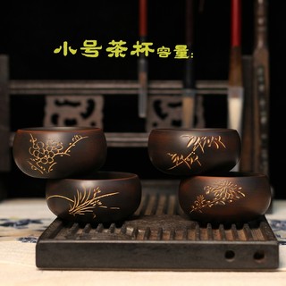 Chén Nê Hưng Tứ Quý cao cấp