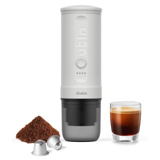 Máy pha Cà Phê Outin Nano Portable Espresso