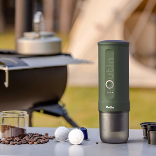 Máy pha Cà Phê Outin Nano Portable Espresso