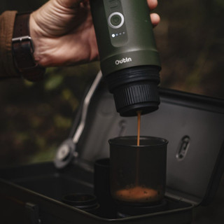 Máy pha Cà Phê Outin Nano Portable Espresso