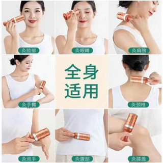 Con Lăn Ngải Ngọc Bích,(thanh lăn ngọc bích)