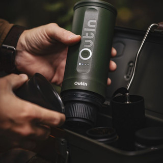 Máy pha Cà Phê Outin Nano Portable Espresso