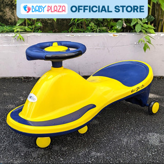 Xe lắc tay cho bé có nhạc BABY PLAZA HZL-929