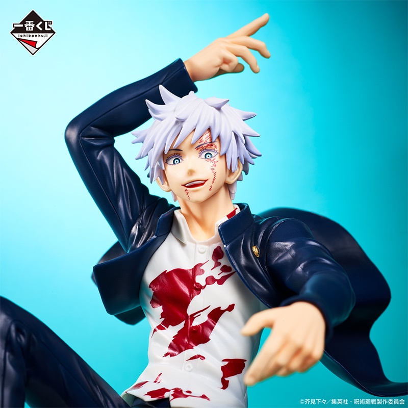 Mô Hình Gojo Satoru -  Ichiban Kuji Jujutsu Kaisen Magic Round Battle Kaidama Tamaori