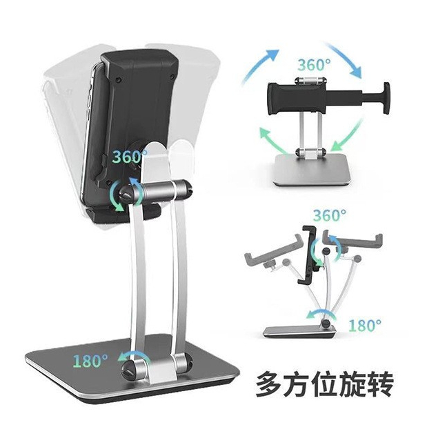 Giá đỡ ipad hợp kim nhôm,kẹp điện thoại xoay 360 chống rung,chắc chắn xem phim chống mọi,quay video, học online
