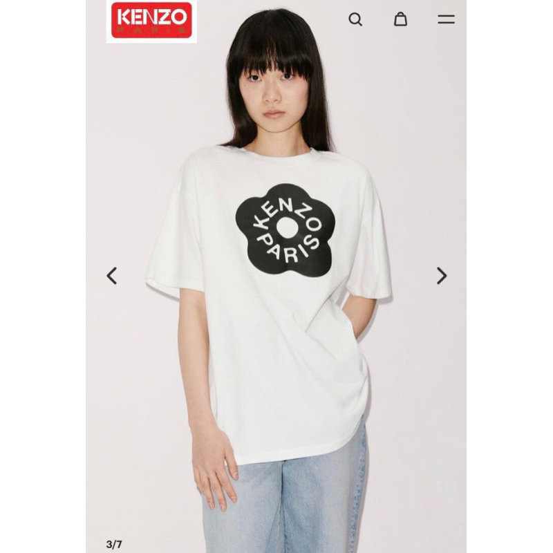 Áo thun cotton xinh