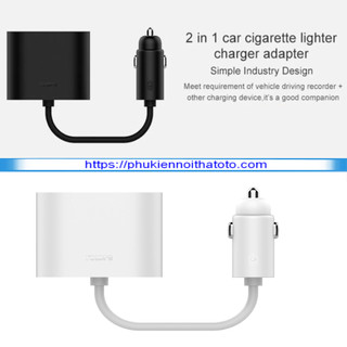 [Hàng Thanh Lý ] Bộ chia tẩu Xiaomi Roidmi
