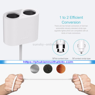 [Hàng Thanh Lý ] Bộ chia tẩu Xiaomi Roidmi