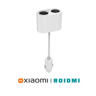 Bộ chia tẩu Xiaomi Roidmi