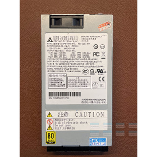 [PCNGON] Nguồn Flex Delta 400w module – Mod YTC
