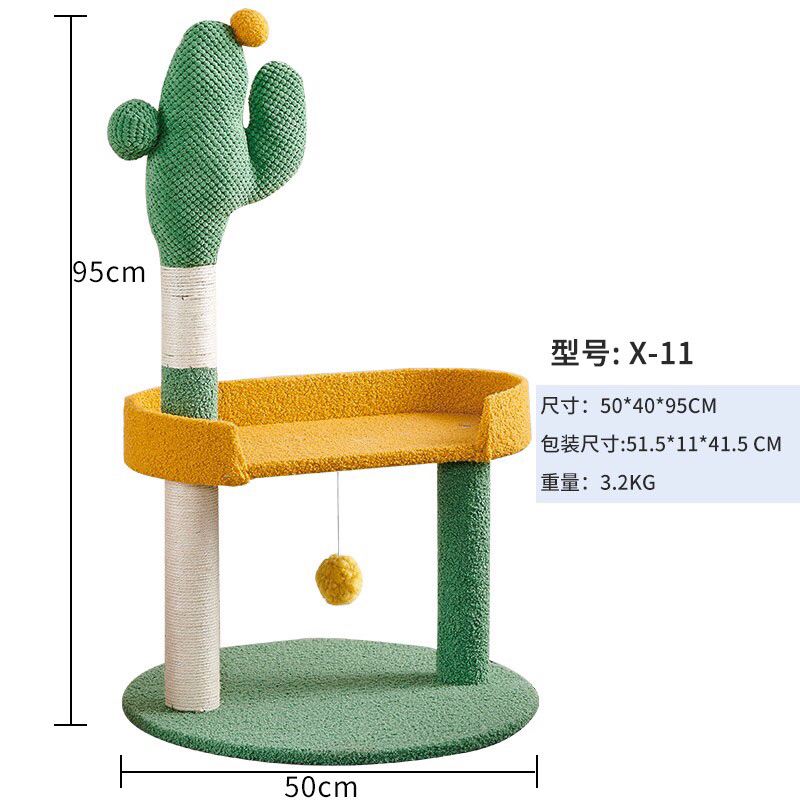 Nhà cây cho mèo - Cattree