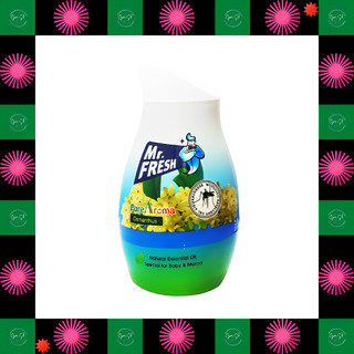Sáp thơm đuổi muỗi Pure Aroma Mr Fresh 200g
