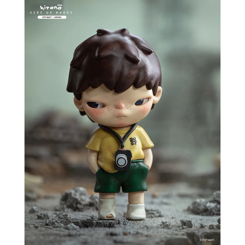 Hirono City of Mercy